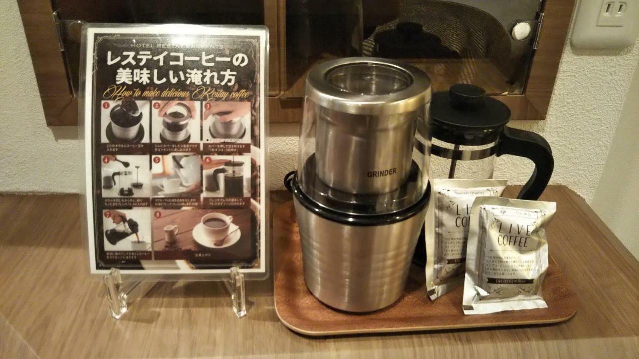 Restay Hiroshima (Adults Only) Bagian luar foto